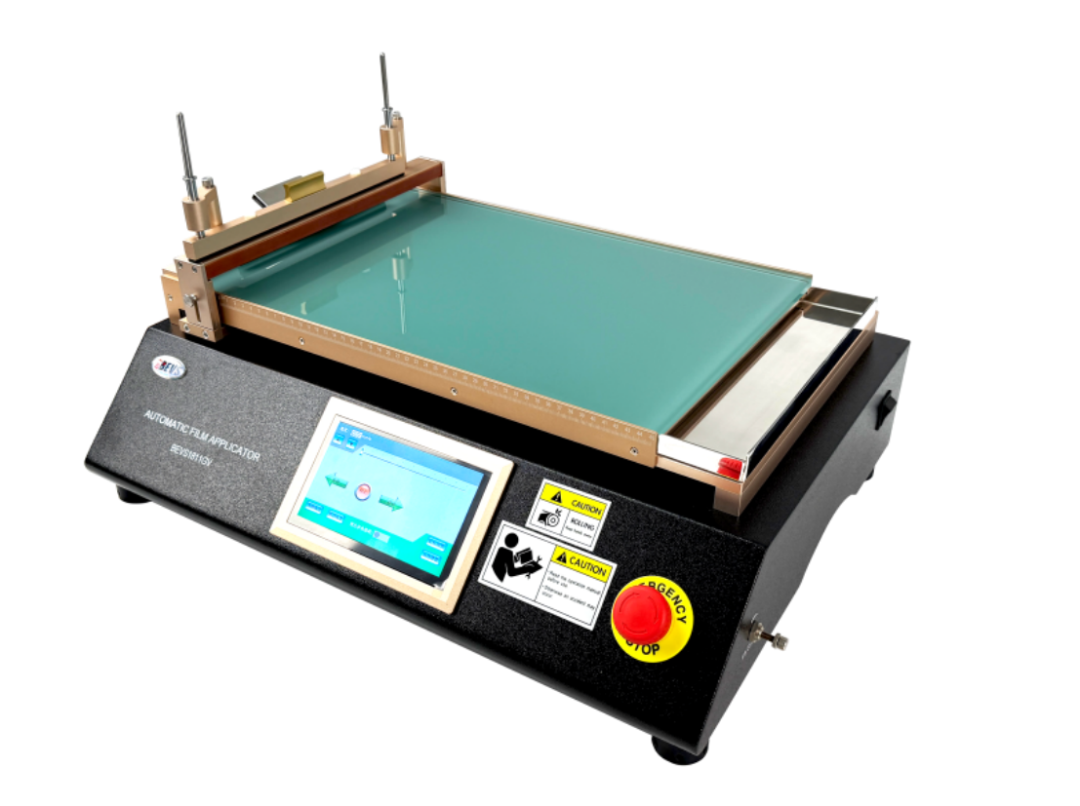 BEVS 1811自動(dòng)涂膜機(jī)技術(shù)解析254