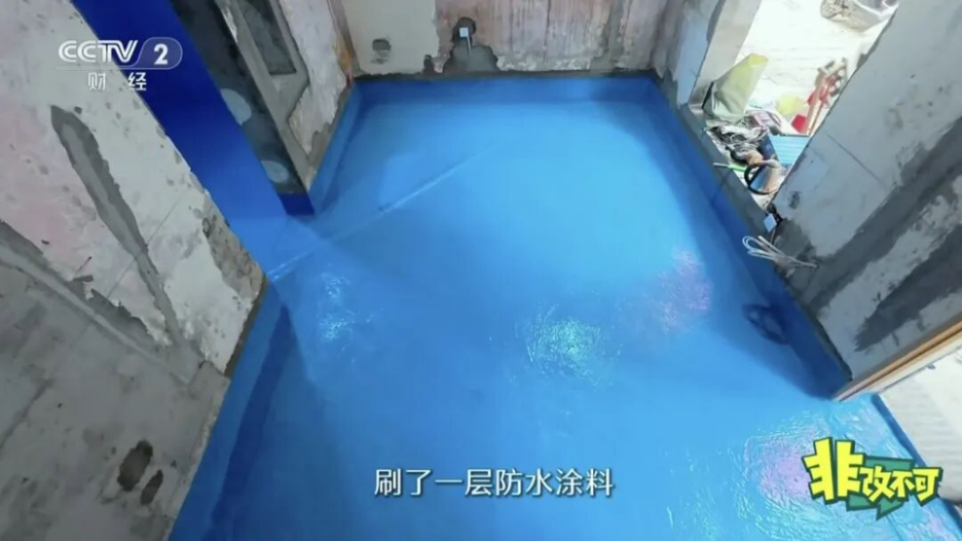 北新雨燕安居優選-央視財經報道1397