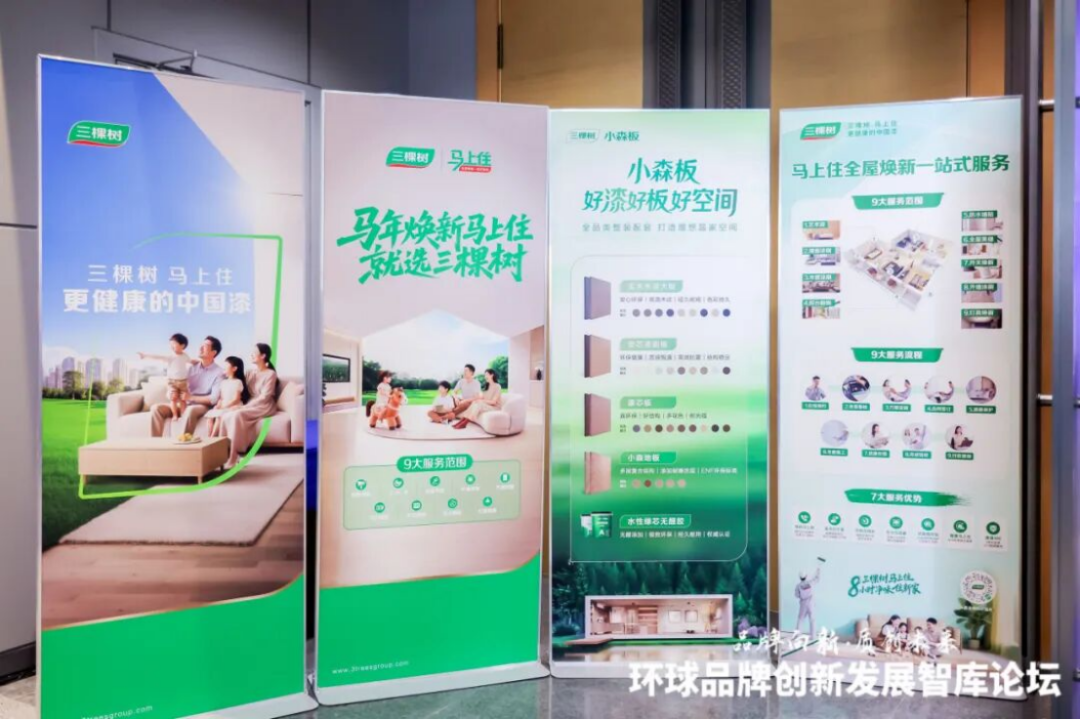 新建 DOCX 文檔 (2)716