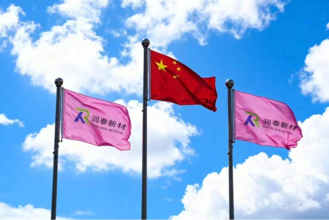 潤泰股份獲評泰州市知名品牌377