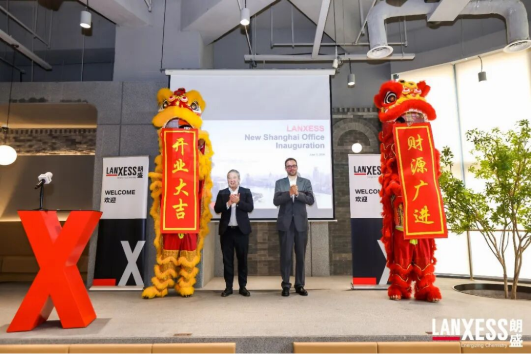 朗盛中國布局升級_202439